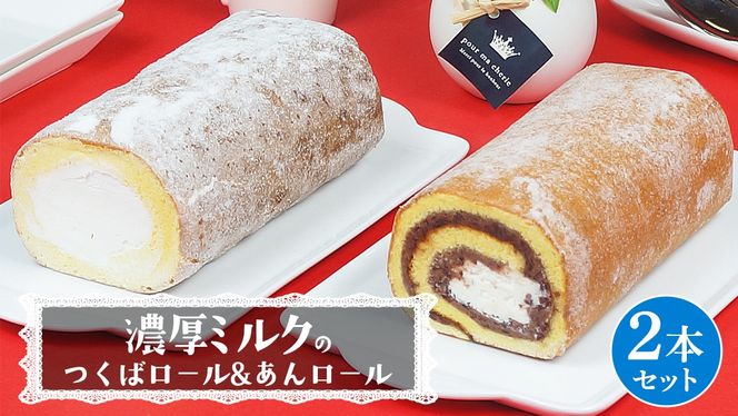 y錧}szy َq z Z~N ΃[ & 񃍁[ 2{Zbg P[L [P[L ĕ ~N Qq  [AY032ci]