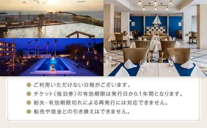 【別館和洋室】INFINITO HOTEL&SPA 南紀白浜 1泊2食付きペア宿泊券 304018_CE002