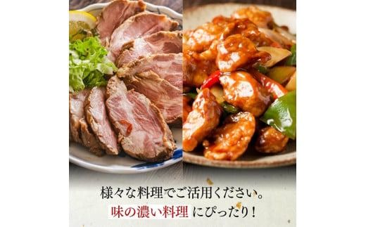 「まるみ豚」宮崎県産豚肉　ウデブロック　計4.5kg以上 【 豚肉 豚 肉 国産 川南町 ウデ 】[D11507]