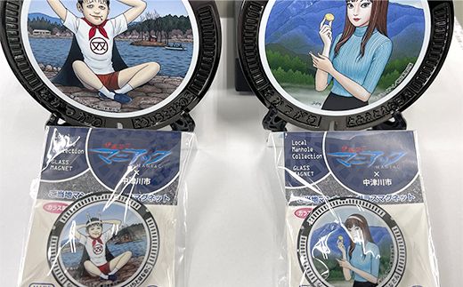 伊藤潤二 マンホールグッズセット 富江と恵那山 双一と椛の湖 F4N-2750