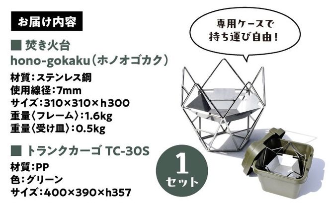 かこ 8-9月分 楽天市場】KENZO ケンゾー Boke Flower Medium Shoulder Bag