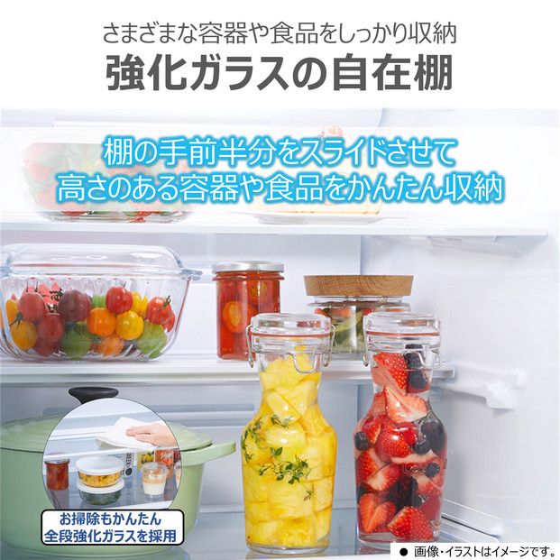 東芝 冷蔵庫 【標準設置費込み】 411L 5ドア 左開き 冷凍冷蔵庫 GR-Y41GXKL(EW) 141305_KV199