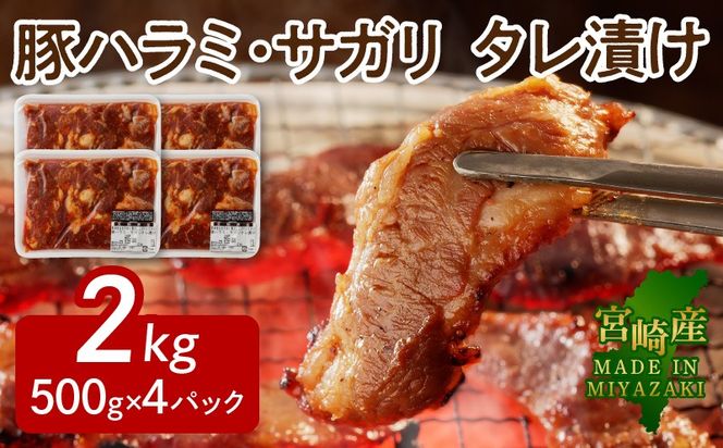 y{茧szy{Yz؃n~ETK ^Ђ 2kg(500g×4) N061-YB440