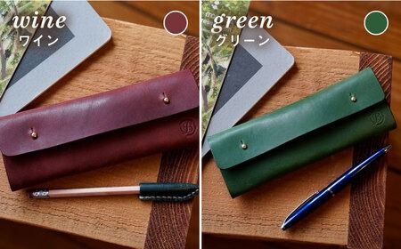 【年内発送】【本革製】 経年変化を楽しむ ペンケース 糸島市 / BLESS [AAA028] 筆箱 ペン ケース シンプル 革 本革 レザー クラフト 革製品 革小物