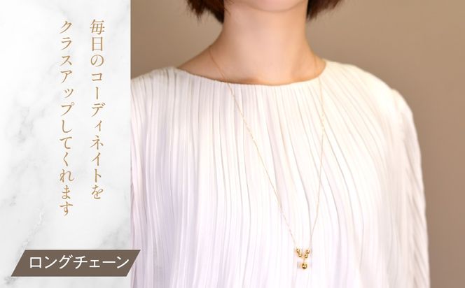 K18イエローゴールド　丸玉ネックレスYチェーンネックレス　管理番号255127 218-253