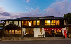 江戸期の小諸を満喫　脇本陣の宿 粂屋(くめや) 殿様の部屋ペア1泊券（朝食付） 高級宿 宿泊券 旅行 宿泊チケット 朝食付き 