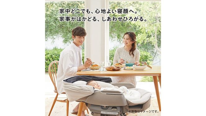 【 コンビ 】ネムリラ コードレス AUTO SWING BEDi Long SS EG＋（シュガーベージュ）119102 ハイローラック combi バウンサー ハイローベッド&チェア ベビー用品 出産準備 出産 [AA78-NT]