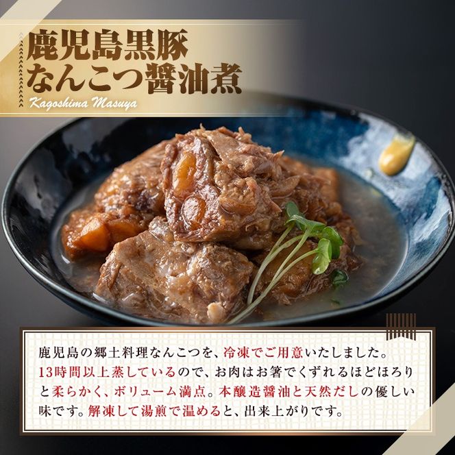 y̑Sǒzy0115114azؖYȂ񂱂ݖ(Ⓚ)(250g×4H)  ؓ Ԃ Ȃ񂱂  y؁y܂z