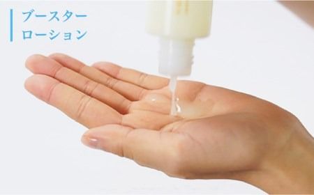 【年内発送】【大人女性の為のエイジングケア】化粧水 ＆ オイル美容液 2点 セット 糸島市 / Yu-ki [AHJ021] 化粧水 ローション 美容液 美容オイル セラム スキンケア