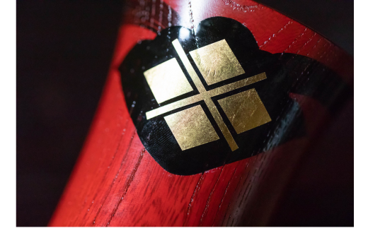 秀衡塗　秀衡カップ　2個入 / 漆器 お酒 ジュース おちょこ ぐいのみ グラス 食器 漆塗 うるしぬり 手塗り 木製 伝統工芸品 和 お正月 高級 結婚 新築祝い お祝い 贈答 贈り物 プレゼント ギフト 香典返し お返し おもてなし【ocy924-cup-cho】