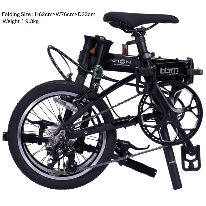 DAHON Int Folding Bike tbm rugged 16　Black【四日市市 で人気の返礼品 武田産業 折り畳み自転車 自転車 折りたたみ自転車 折りたたみ式自転車 三重県 四日市市ふるさと納税】
