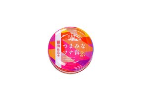 a08-016　つまみな ツナ缶 醤油仕込み 80g×14缶 焼津 きはだまぐろ つな缶 ご飯 の お供 常温 保存 非常食 缶詰