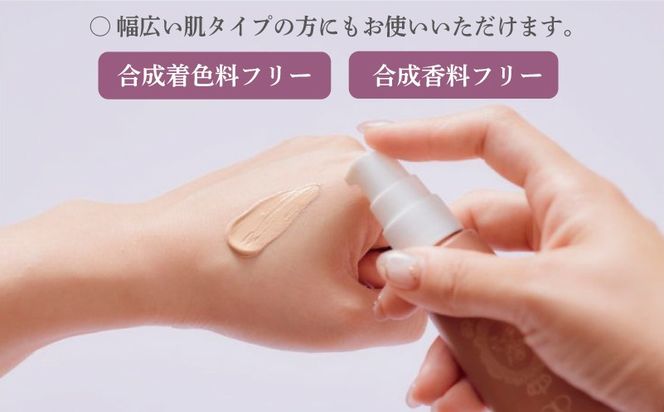 015B579 アリスベル UVヌーディーファンデーション30g