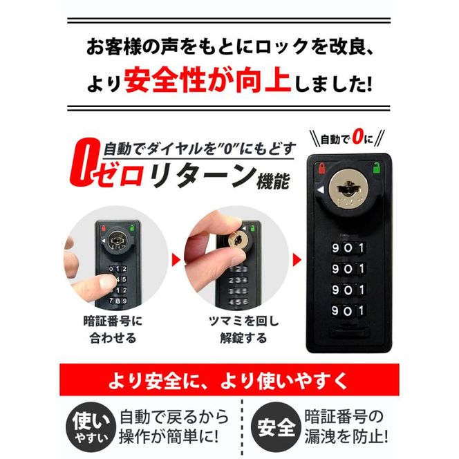 宅配ボックス 一戸建て用 大容量 73L 鍵付き 印鑑収納 完成品 補助金対象 置き型 据え置き おしゃれ 宅配ポスト スタンドポスト 置き型ポスト 個人宅 家庭用 不在受取 置き配 ボックス 荷物受け SunRuck SR-DL3010-DGY