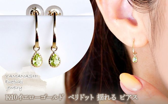 yRJszyWG[zK10 CG[S[h  yhbg h sAX ۏ؏t SR-2223@ 242-001-c