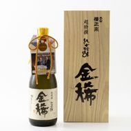櫻正宗 純米吟醸 金稀 720ml