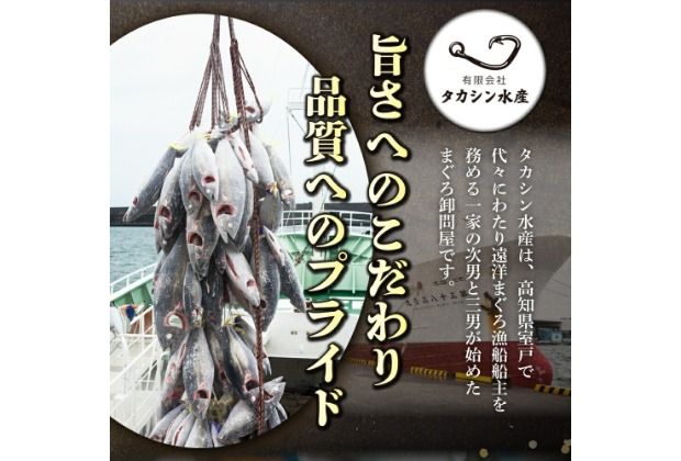 【選べる容量】 メバチマグロ 刺身セット 70g×3～10パック 刺身 お刺し身 柵 マグロ 鮪 ちらし寿司 手巻き寿司 おかず 海鮮丼 マグロ丼 マグロ漬け丼 魚介類 真空パック 父の日 惣菜 高豊丸 冷凍