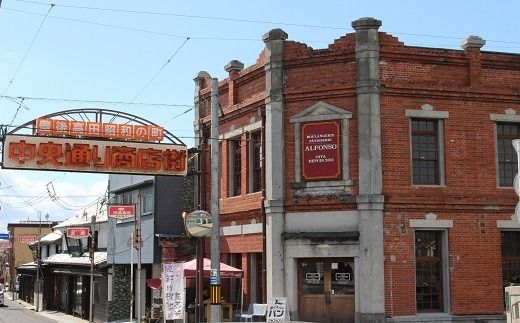 発酵バターのフルーツケーキ（1本） C4-19