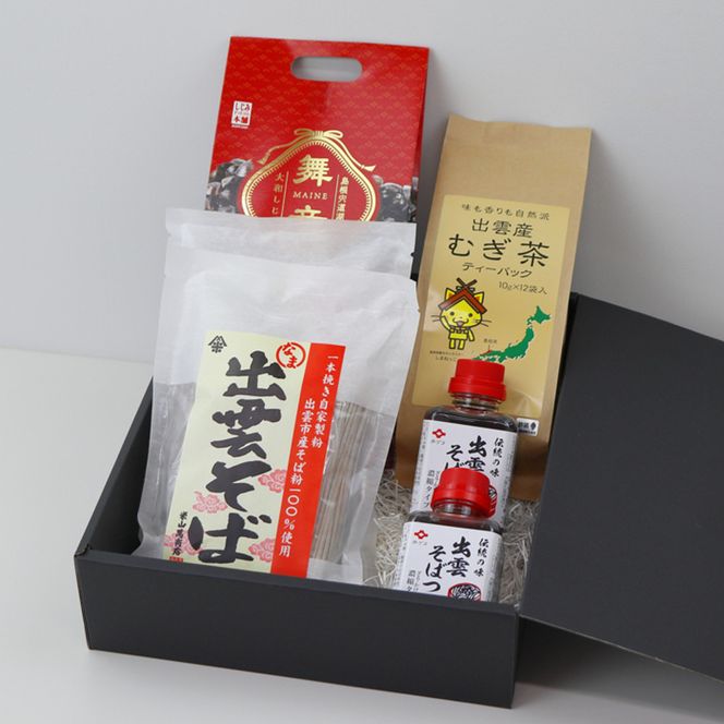 出雲の味わいセット 322032_AQ013