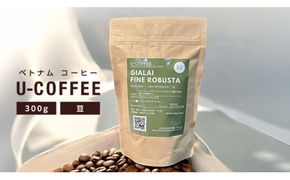 ベトナム コーヒー U-COFFEE 珈琲 ベトナムコーヒー フルーティー [AM069us]