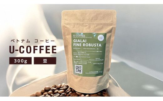 ベトナム コーヒー U-COFFEE 珈琲 ベトナムコーヒー フルーティー [AM069us]