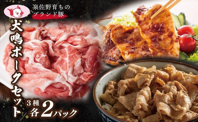 y{򍲖sz015B286 y򍲖uh؁z|[N 3 Hה׃Zbgi؂藎Ƃ^Ł^[XjyY ؓ 򍲖uh ؁z