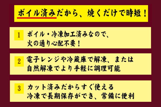 黄金コロコロ焼き芋 「鹿嶋産 紅あずま使用 焼き芋 4kg（500g×8袋）」 冷凍 焼き芋 さつまいも 紅あずま 芋 お菓子 おやつ 一口サイズ スイーツ 鹿嶋市 茨城県 (KK-17）