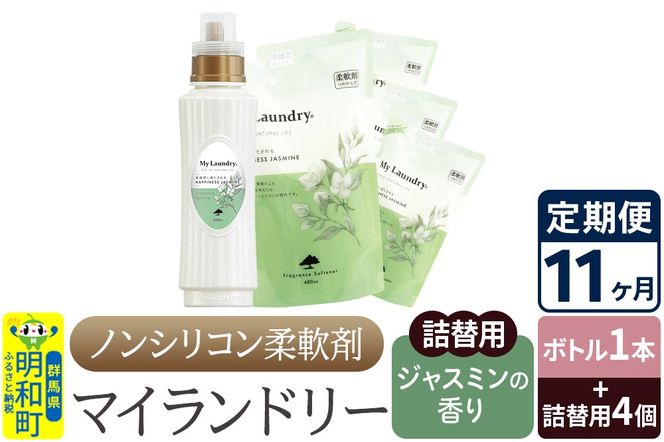 yQnazs11tmVR _ }Ch[ ({g1{+l֗p4Zbg)yWX~̍z|10_spb-080111c