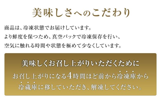＼選べる内容量／【先行予約】【和牛セレブ】常陸牛 サーロインスライス 200g×2パック～8パック(計400g～1.6kg)(茨城県共通返礼品) ひたち牛 ブランド牛肉 国産牛 国産黒毛和牛 お肉 ＜2027年2月からお申込順に発送＞ ひたちぎゅう ブランド牛 スライス サーロイン 黒毛和牛 和牛 ギフト