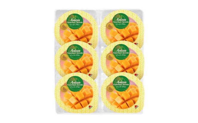 金澤兼六製菓6個マンゴープリンBOX（1箱6個入り×20箱）【cntr0012】