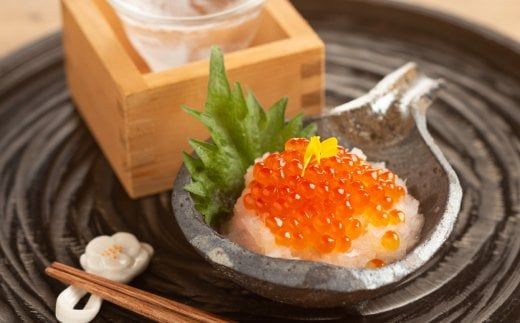 47-27 いくら醤油漬け(750g)