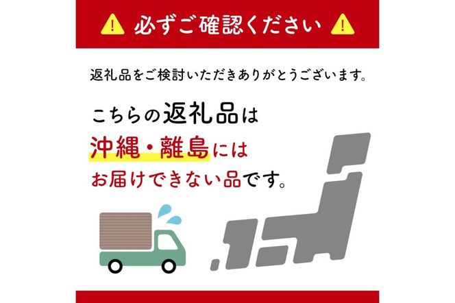 【ハーフサイズ】エリエールトイレットティシューコンパクト 8Rシングル（82.5m巻）（8ロール×4パック） 【0095-022】