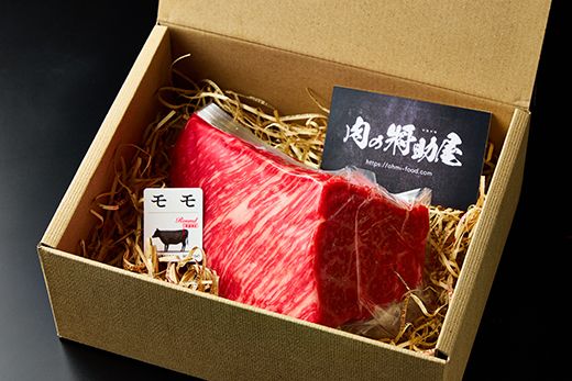 【1週間以内発送】A5等級未経産雌牛　近江牛赤身ブロック塊肉 500g【ローストビーフ用】【FO39W】