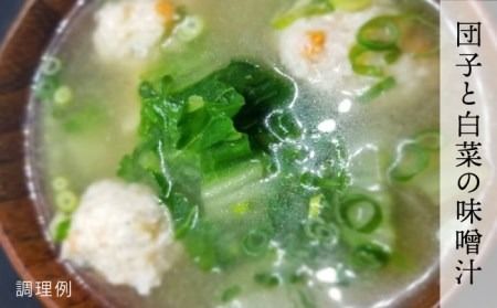 【 全3回 定期便 】簡単 味噌汁 17杯分 糸島 鯛 液みそ 1本 《糸島》 【糸島食品】 [ABE020] 味噌 鯛 液体みそ 朝食 無添加 朝食 真鯛 味噌 みそしる みそ汁