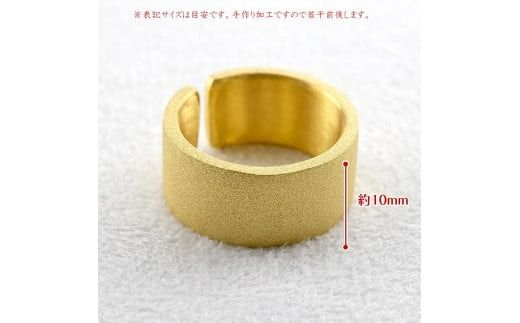 24金 リング 純金 鍛造 造幣局検定刻印付 メンズ 10ミリ幅 金 ゴールド 24k 指輪 ダイヤモンドダスト k24 地金 幅広 フリーサイズ　231107100k24m SWAA164