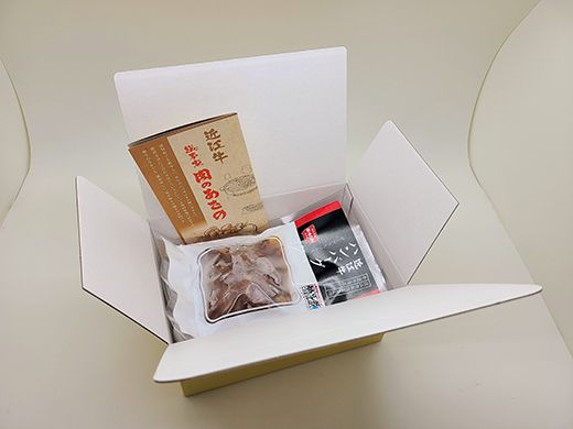 【総本家肉のあさの】近江牛ハンバーグ【600ｇ（120ｇ×5個）】【AE14W】