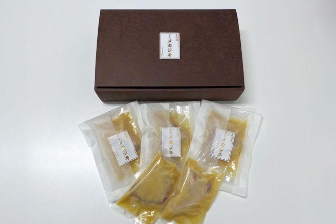 西京漬け魚 メカジキ 西京漬 100g×5p 計500g [千葉金 宮城県 気仙沼市 20565387] 西京漬け セット 魚 魚介 おかず おつまみ ご飯のお供 ご飯のおとも ご飯のおかず 小分け 冷凍