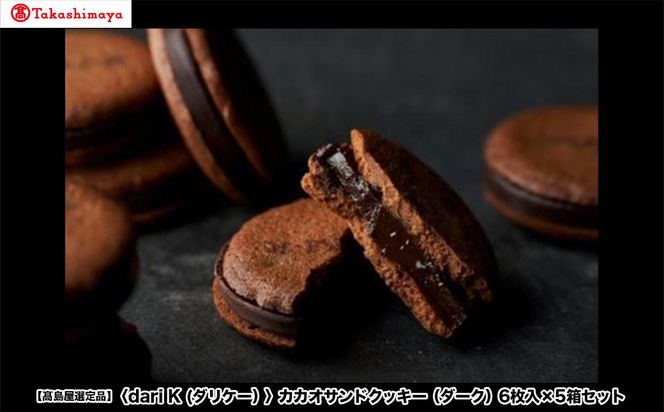 ys{sszyIizdari K(_P[jJJIThNbL[i_[Nj6×5Zbgm s `R[g JJIʂĐEς lC  Mtg v[g   َq XC[c n 261009_A-AAH004