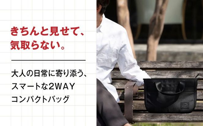 TSUNAGU BAG ROVER ミニトート（TSB24）　糸島市 / SIMCLEAR シムクリア かばん[AKP011]