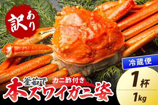 ys{OszyD]IJj|tz󂠂I䥂ŁI{킢Ɏp 1kg×1t@YK00484