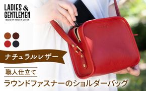 ラウンド ファスナー の ショルダー バッグ 《糸島》【LADIES&GENTLEMEN】 革製品 革鞄 カバン [ADK018] 柔らかくて使いやすい  休日を彩る可愛いショルダーバッグ