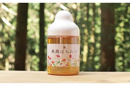 糸島 はちみつ 320g【ヴァンベールフーズ】百花 / 蜂蜜 [AFJ001] 蜂蜜 はちみつ ハチミツ 国産 非加熱 無添加 紅茶 日本蜜蜂