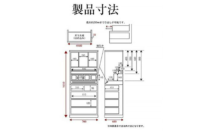 仙台箪笥 仙台仏壇55号(抽斗) 拭き漆塗り (申込書返送後、1ヶ月～6ヶ月程度でお届け) 欅産業 職人 おすすめ 船箪笥 [インテリア タンス 収納 家具 和 モダン 高級 和箪笥 小箪笥 伝統 工芸品 仏壇 仏具 神具 飾り棚 欅 漆塗 彫金 金具 装飾 仙台箪笥 船箪笥 舟箪笥 宮城 利府 欅産業]|06_kyk-320301