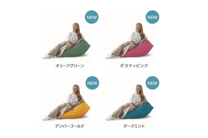 ヨギボー Yogibo Mini ( ヨギボーミニ ) ビーズクッション ビーズ ソファ ソファー クッション インテリア 家具 ゲーム 椅子  