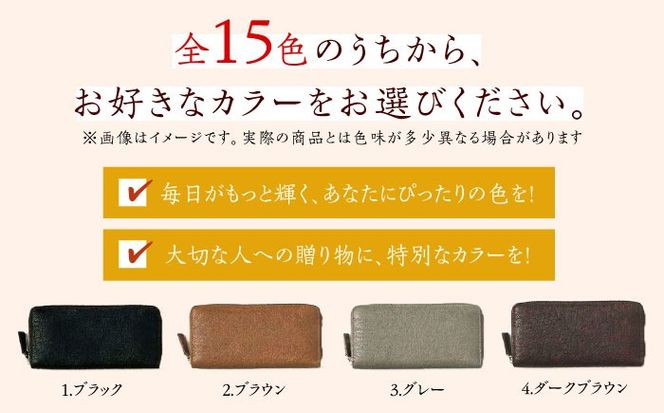 【手縫い仕上げ/選べるカラー】『左利き用』イタリア産牛革の柔らか二つ折り財布 《築上町》【たけもとかばん】 革製品 レザー 高発色   [ABAM048]