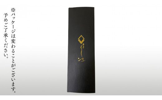 【 6ヶ月連続 定期便 】《 麻布しき 》 国産 有頭 鰻蒲焼 × 2尾 (計 12尾 ) うなぎ ウナギ 冷凍 蒲焼き かばやき たれ焼き 土用 丑の日 食べきり 父の日 [DJ015us]