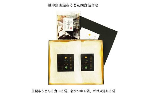 yxRÎszzxRzǂ kCEEւ̔zs