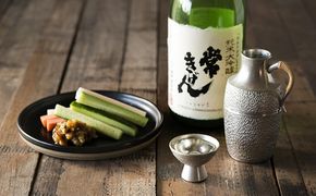 常きげん　純米大吟醸　720ml 鹿野酒造 父の日 おすすめ ギフト プレゼント お祝い お酒 日本酒 純米大吟醸酒