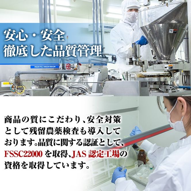 a868 プチつけものカレー福神漬 160P合計2.4kg(15g×40P×4セット) ふくじん漬け 漬物 漬け物 ご飯のお供 おかず おつまみ おにぎり 常温 常温保存 食べきり 小分けパック【九州新進】