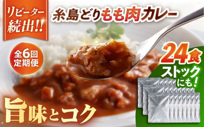 yszyS6ցzǂJ[i24Hj s / g[t[Y [ACD012] J[ gg pE` 24H 200g lC H